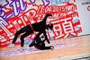 20150418 _YOHeatUp__0247.jpg